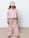 Kids Sweatpants Set Pink