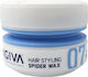 Agiva Hair Styling 07 Spider Wax