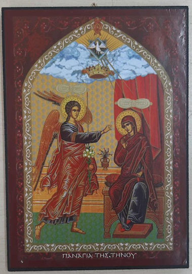 Wooden Saint Icon Holy Mary of Tinos 14x20cm Forhome 7926377 Home