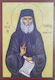 Wooden Saint Icon St. Paisios 14x20cm Forhome 7926355 Home