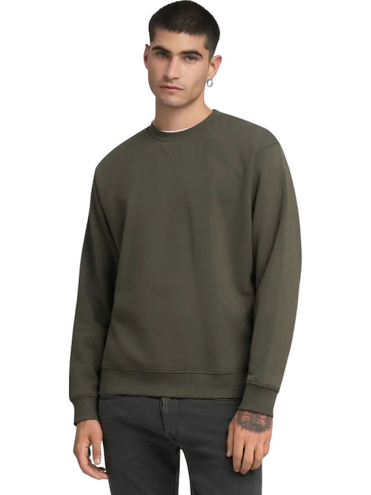 Φούτερ Khaki