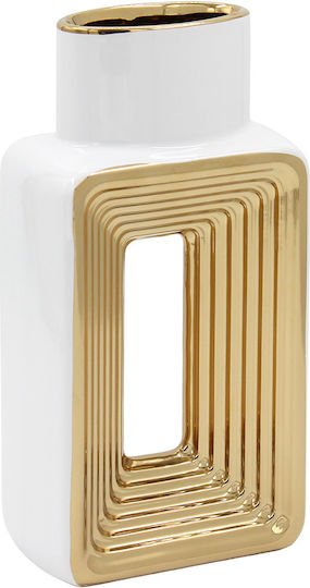 Keskor Decorative Vase White 14x8x27cm