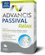 Passival Relax 60 Ταμπλέτες