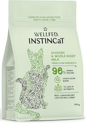 Wellfed 0.3kg Wellfed 0.3kg