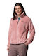Fire Side Ii Sherpa Full Women's Cardigan with Zipper Pink