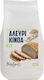 Vio Agros Mehl Quinoa (1x 350gr ) 350gr