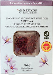 Organic Kozani Saffron Threads 0.5gr