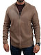 Men's Knitted Cardigan Beige Melange