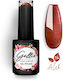 Gellie Autumn Winter 14 10ml