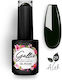 Gellie Autumn Winter 29 10ml
