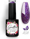 Gellie Autumn Winter 11 10мл