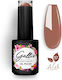 Gellie Autumn Winter 17 10ml
