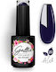 Gellie Autumn Winter Gel Nail Polish 20 10ml