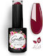 Gellie Autumn Winter Gel Nail Polish 10ml