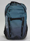 Admiral Backpack 26lt Πράσινο