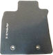 Toyota Genuine 3 Fabric Car Mats 830g Complete Set Toyota Avensis 11'-17' Anthracite Includes 2 Front 1 Rear Mats