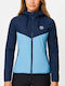 Γυναικείο Μπουφάν Running Αντιανεμικό Light Blue / Dark Blue