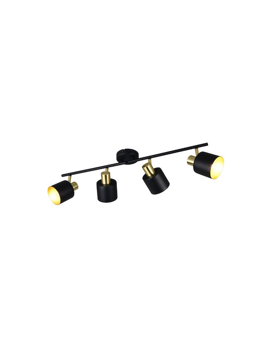 Trio Lighting Спот в Черен Цвят