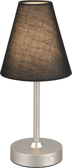 Trio Lighting Metall Tischlampe LED mit Silber Schirm und Basis