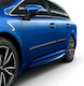 Toyota Genuine Set 4 Door Protection Accessories Front Rear Auris 06'-18'/Avensis 08'-17'/Corolla Sedan 06'-18'/Verso 09'-16'