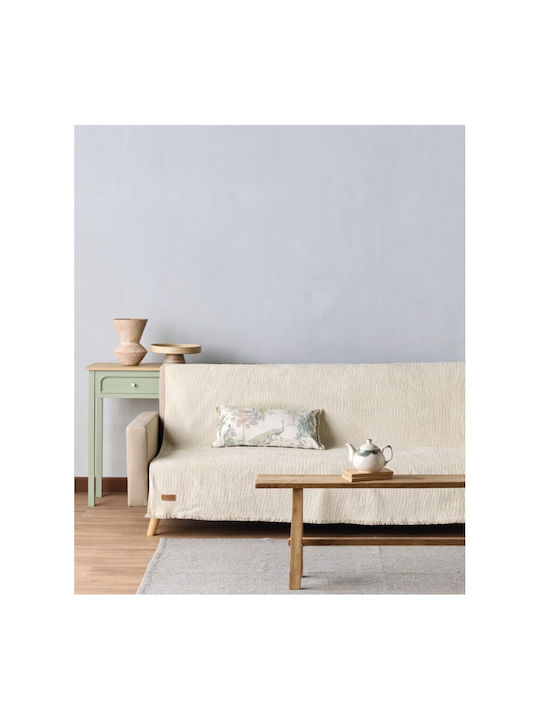 Kentia Joplin Ριχτάρι Πολυθρόνας Chenille 170x1...