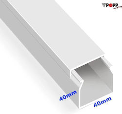 Κανάλι Απλό 40x40mm Ενός Διαμερίσματος Βέργα 2m Κανάλι Απλό 40x40mm Ενός Διαμερίσματος Βέργα 2m