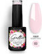 Gellie Base Coat for Semi-Permanent Nail Polish Rubber 10ml