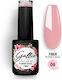 Gellie Base Coat for Semi-Permanent Nail Polish Rubber 10ml