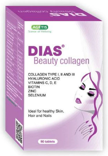 Agetis Dias Beauty με Υαλουρονικό Οξύ 90 ταμπλέτες
