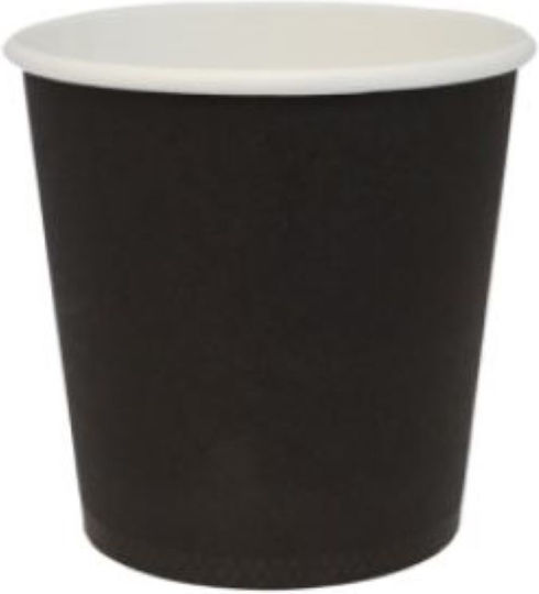 Dimex Ποτήρι μιας Χρήσης Χάρτινo Μαύρο 90ml