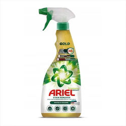 Ariel Gold Curățător de Pete Spray 750ml Ariel Gold Curățător de Pete Spray 750ml