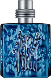 Cerruti Silver Night EDP 50ml