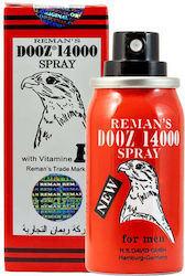 Dragon Dooz 14000 Delay for Men Spray 45ml