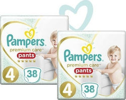 Pampers Premium Care Pants No. 4 για 9-15kg 38τμχ Pampers Premium Care Pants No. 4 για 9-15kg 38τμχ