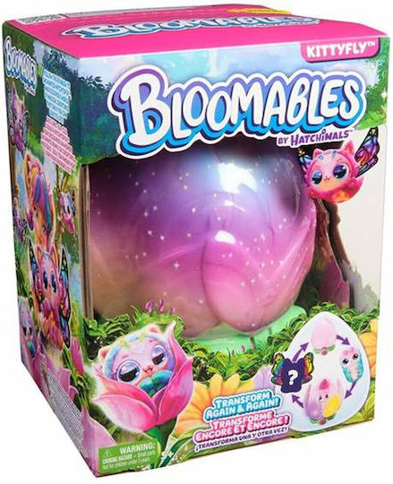 Spin Master Miniature Novelty Toy Hatchimals for 3+ Years 15cm (Miscellaneous Designs)