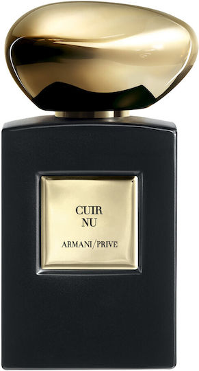 Giorgio Armani Armani Armani Eau de Parfum 50ml