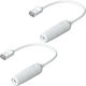 Ubiquiti F/UTP Cat.6a Network Cable Ethernet 0.15m White 2 Pieces
