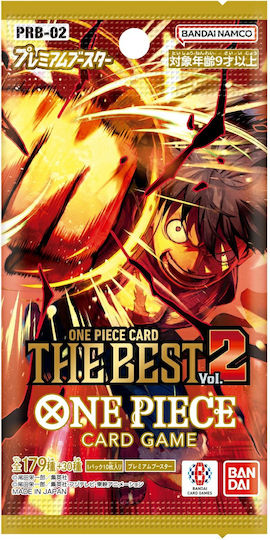 Namco - Bandai Best 2 Japanese