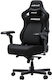 Anda Seat Kaiser-4 V2 XL Геймърски стол с регулируеми подлакътници Черен
