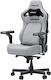 Anda Seat Kaiser-4 V2 XL Scaun Gaming cu Brațe Reglabile Gri