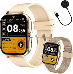 Verk Group 06339 45mm Χρυσό Verk Group 06339 45mm Χρυσό
