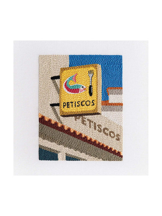 Πόστερ Petiscos Κίτρινο 50 X 50 Paper Collective