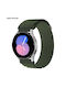 Λουράκι Nylon Alpine Loop Band Sonique 20mm Samsung Huawei Amazfit Xiaomi Honor Χακί