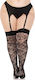 Διχτυωτές Thigh Highs Sexy Κάλτσες Μαύρες