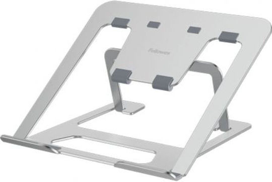 Fellowes Стойка за Лаптоп до 15" Сребрист