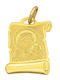 Savvas Design Charm Фулактó от Жълто Злато 14 Карата