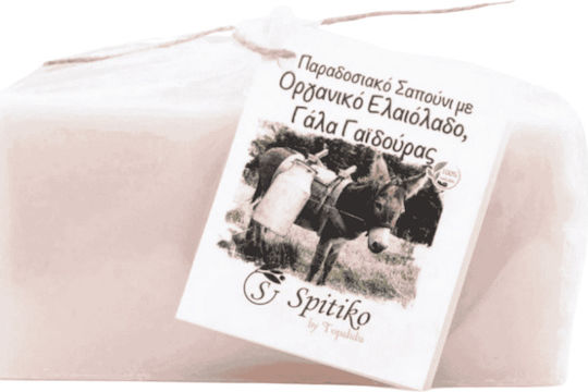 Spitikosapouni Soap Bar with Donkey Milk & Shea Butter & Coconut 140gr