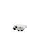 Karag Oval Soap Dish Black
