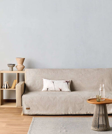 Kentia Mick Ριχτάρι Πολυθρόνας Chenille 170x180εκ. Εκρού