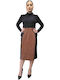 Skirt Ecru